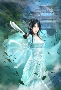 《恋苍曲》