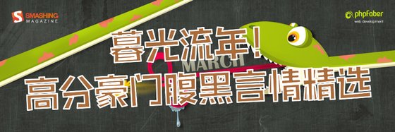 暮光流年！高分豪门腹黑言情精选